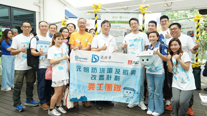 Construction Industry Volunteer Award Presentation Ceremony 2025 - Highlight (1)