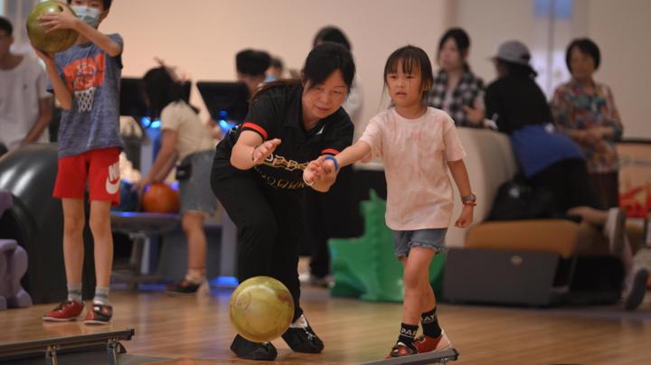 建造業保齡球家庭同樂日2026