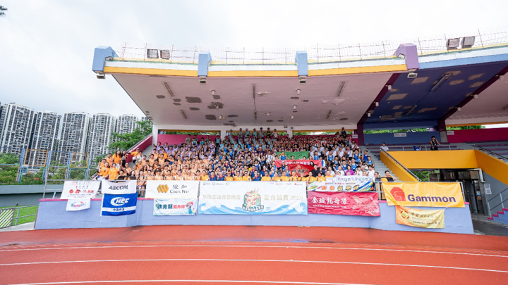 建造業議會魯班盃龍舟競賽2026