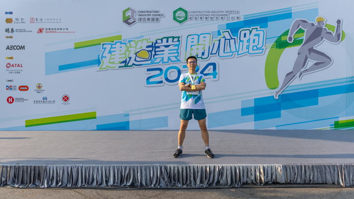 Construction Industry Happy Run 2024 - Carnival & Snapshots