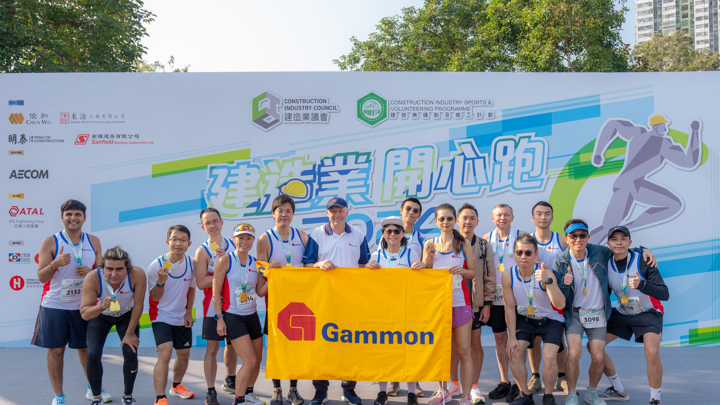 Construction Industry Happy Run 2024 - Carnival & Snapshots