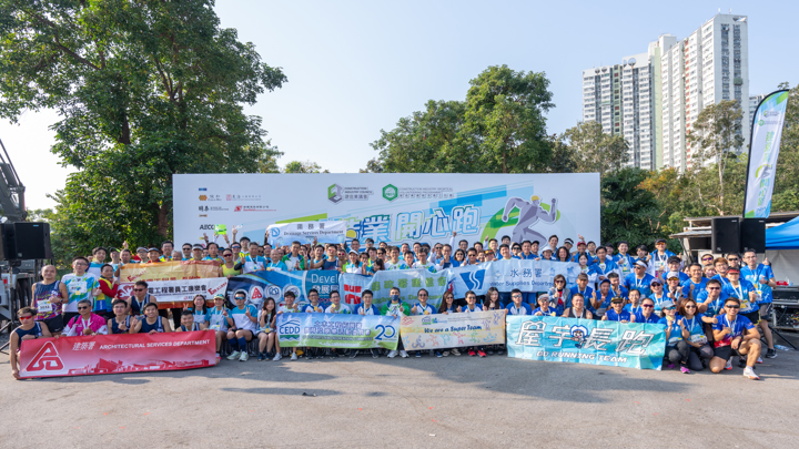 Construction Industry Happy Run 2024 - Carnival & Snapshots