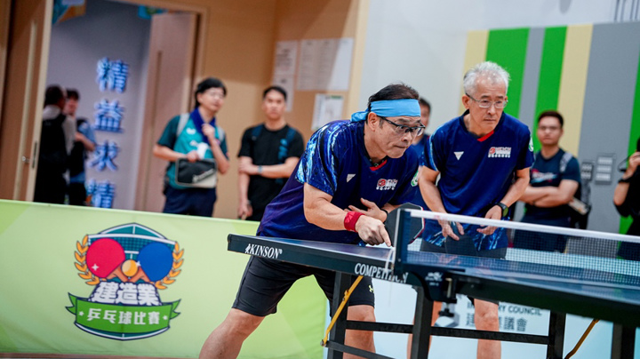 Construction Industry Table Tennis Competition 2026 - Heat