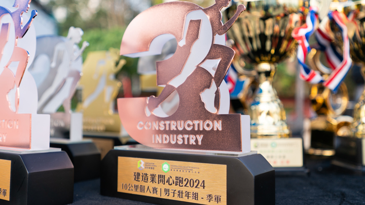 Construction Industry Happy Run 2024 - Carnival & Snapshots