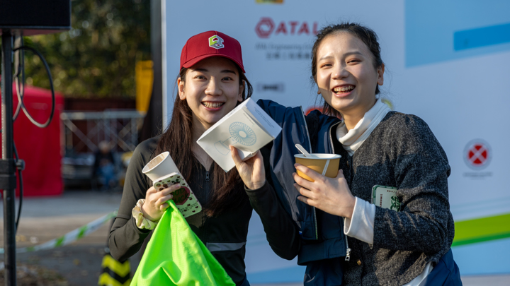 Construction Industry Happy Run 2024 - Carnival & Snapshots