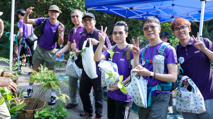 建造業郊野公園遠足植樹日2026