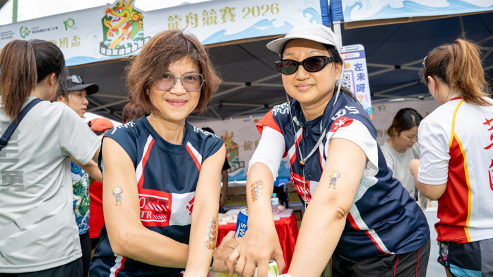 建造業議會魯班盃龍舟競賽2026