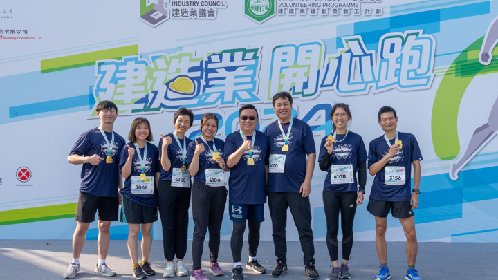 Construction Industry Happy Run 2024 - Carnival & Snapshots