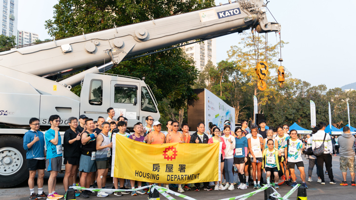 Construction Industry Happy Run 2024 - Carnival & Snapshots
