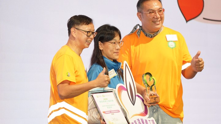 Construction Industry Volunteer Award Presentation Ceremony 2025 - Highlight (2)