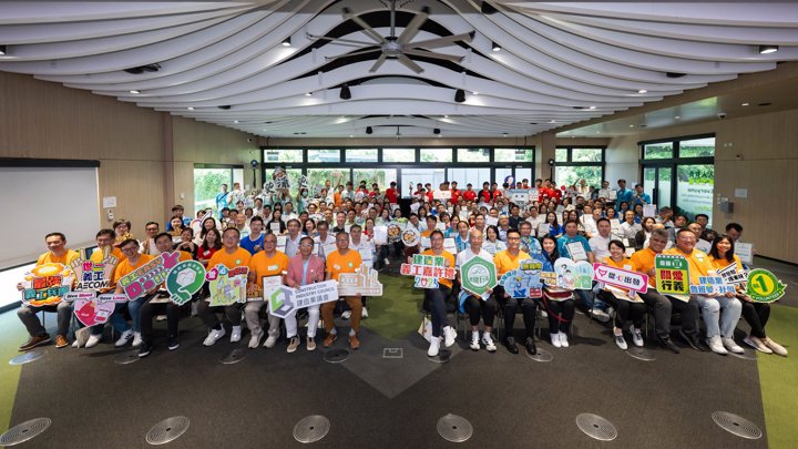 Construction Industry Volunteer Award Presentation Ceremony 2025 - Highlight (2)