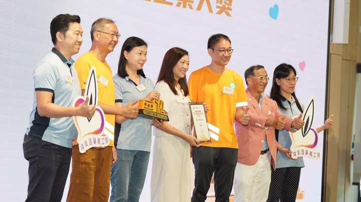 Construction Industry Volunteer Award Presentation Ceremony 2025 - Highlight (2)
