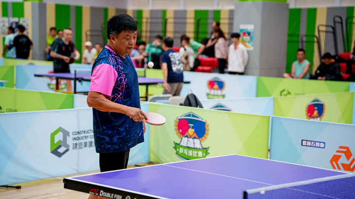 Construction Industry Table Tennis Competition 2026 - Heat