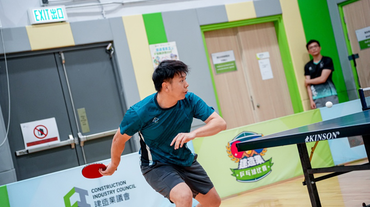 Construction Industry Table Tennis Competition 2026 - Heat