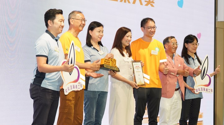 Construction Industry Volunteer Award Presentation Ceremony 2025 - Highlight (2)