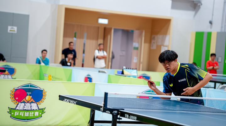 Construction Industry Table Tennis Competition 2026 - Heat