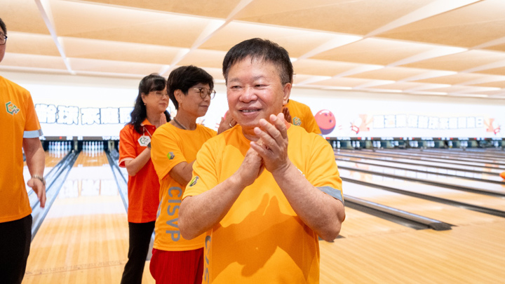 建造業保齡球家庭同樂日2026