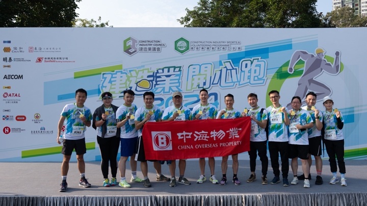 Construction Industry Happy Run 2024 - Carnival & Snapshots