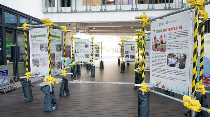 Construction Industry Volunteer Award Presentation Ceremony 2025 - Highlight (1)