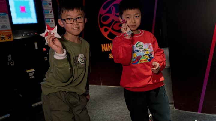 Construction Industry E-Sports Family Experience Day