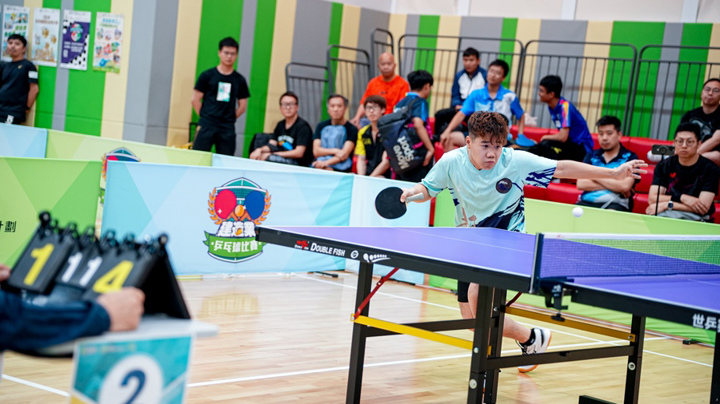 Construction Industry Table Tennis Competition 2026 - Heat