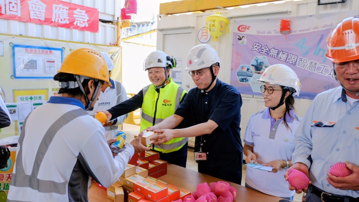 Construction Industry Lo Pan Rice Campaign 2025 - HK Electric