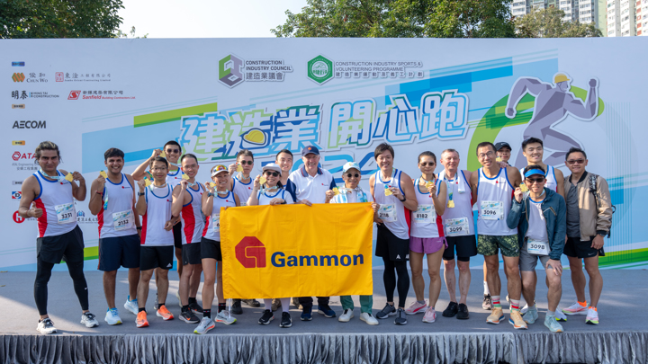 Construction Industry Happy Run 2024 - Carnival & Snapshots