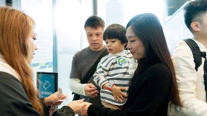 Construction Industry E-Sports Family Experience Day