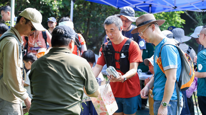 建造業郊野公園遠足植樹日2026