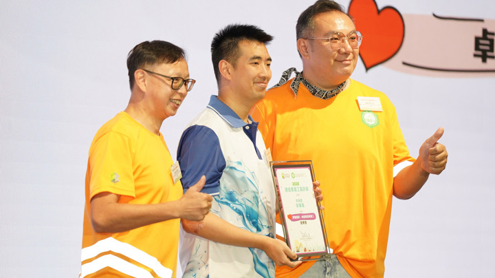 Construction Industry Volunteer Award Presentation Ceremony 2025 - Highlight (2)