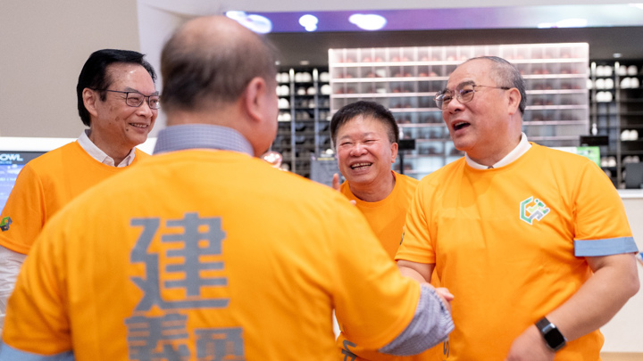 建造業保齡球家庭同樂日2026