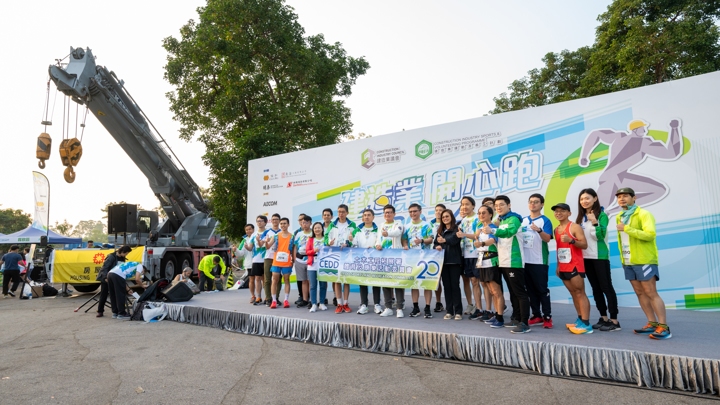 Construction Industry Happy Run 2024 - Carnival & Snapshots