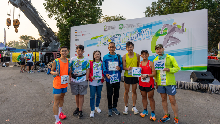 Construction Industry Happy Run 2024 - Carnival & Snapshots