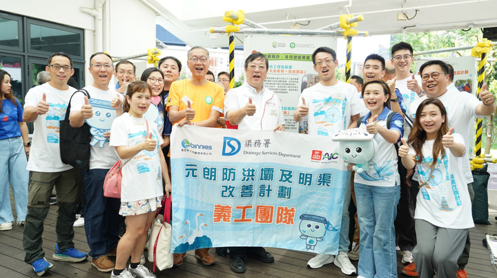 Construction Industry Volunteer Award Presentation Ceremony 2025 - Highlight (1)