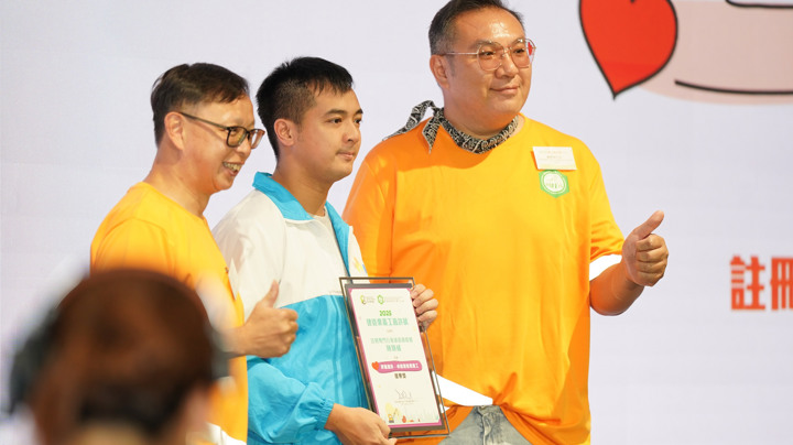 Construction Industry Volunteer Award Presentation Ceremony 2025 - Highlight (2)