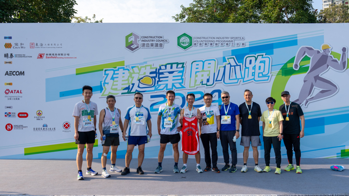 Construction Industry Happy Run 2024 - Carnival & Snapshots