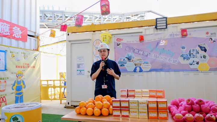 Construction Industry Lo Pan Rice Campaign 2025 - HK Electric