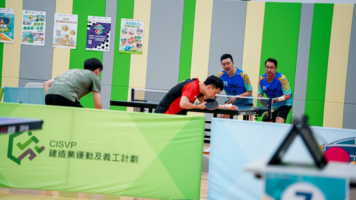 Construction Industry Table Tennis Competition 2026 - Heat