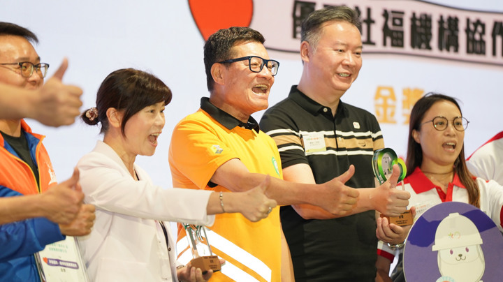 Construction Industry Volunteer Award Presentation Ceremony 2025 - Highlight (2)