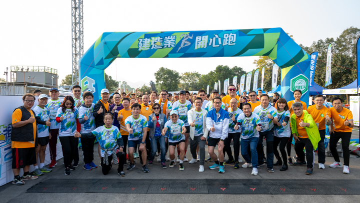 Construction Industry Happy Run 2024 - Carnival & Snapshots