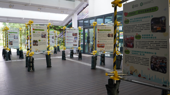 Construction Industry Volunteer Award Presentation Ceremony 2025 - Highlight (1)