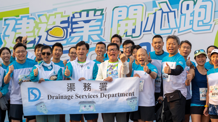 Construction Industry Happy Run 2024 - Carnival & Snapshots