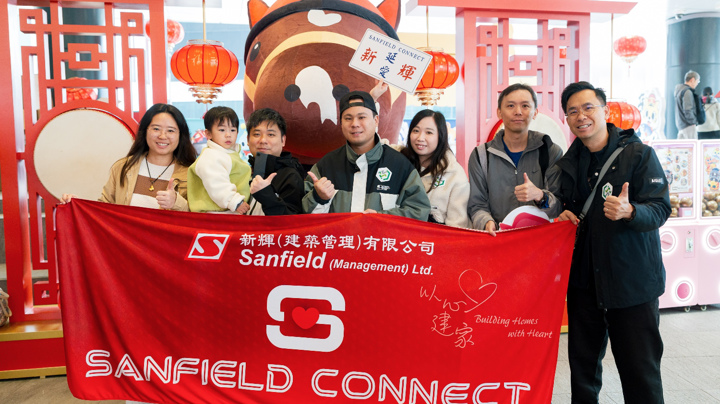Construction Industry E-Sports Family Experience Day