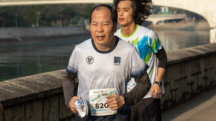 建造業開心跑2024 - 10公里賽及3.5公里開心跑