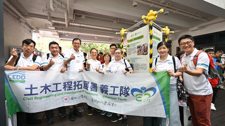 Construction Industry Volunteer Award Presentation Ceremony 2025 - Highlight (1)