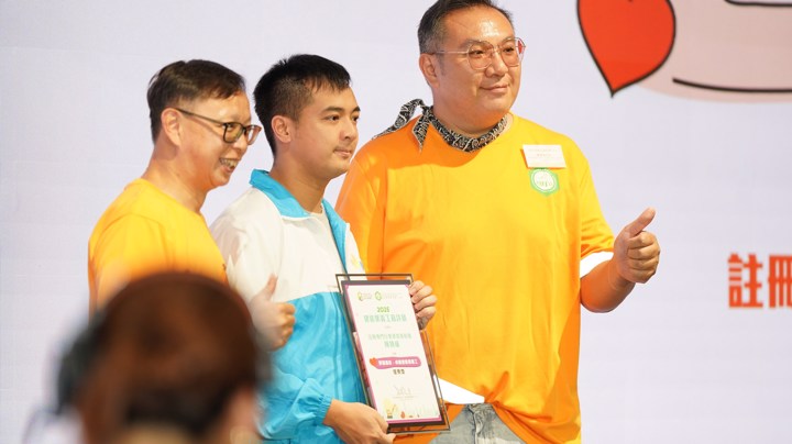 Construction Industry Volunteer Award Presentation Ceremony 2025 - Highlight (2)