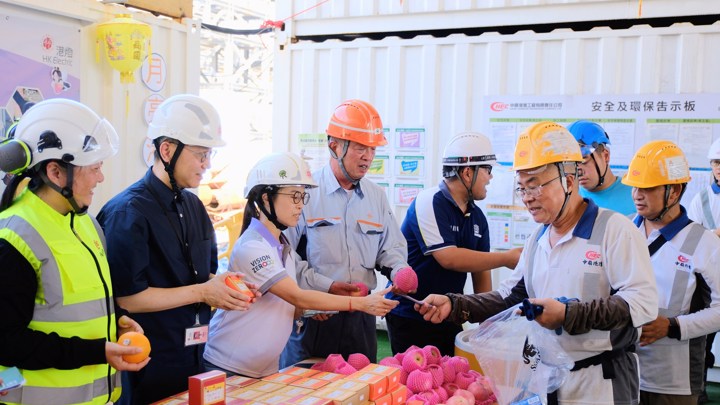Construction Industry Lo Pan Rice Campaign 2025 - HK Electric