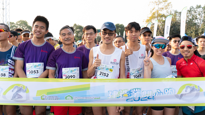 Construction Industry Happy Run 2024 - Carnival & Snapshots