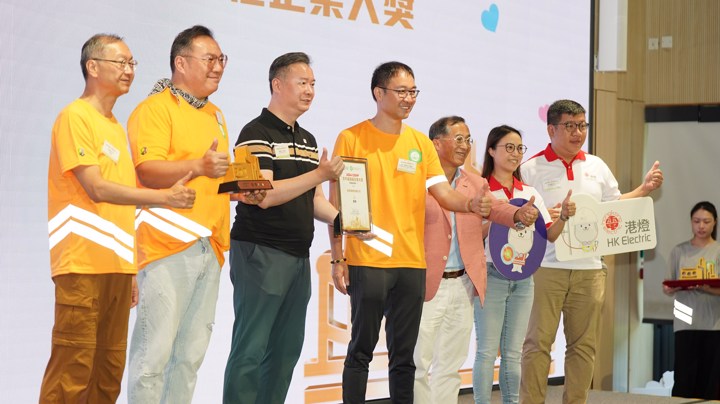 Construction Industry Volunteer Award Presentation Ceremony 2025 - Highlight (2)