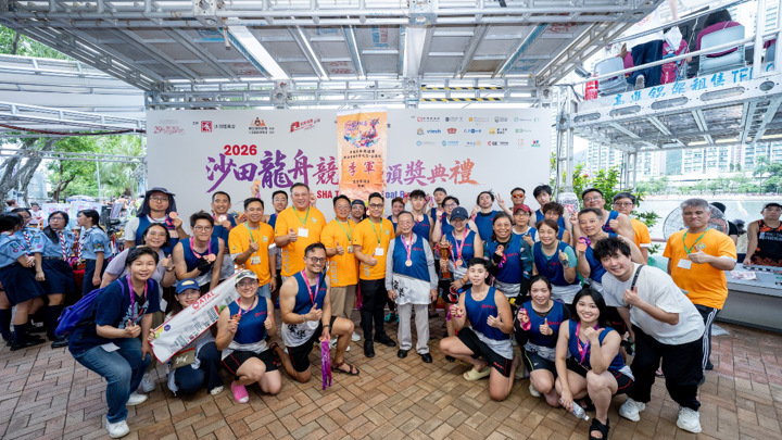 建造業議會魯班盃龍舟競賽2026